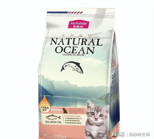 不同体质如何选猫粮 7款猫粮实用推荐