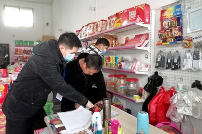 岳池县一超市商品存在未明码标价被查处